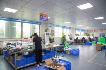 摘檢（jiǎn）車間全景