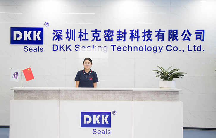 深圳杜克密封科技有限公司
